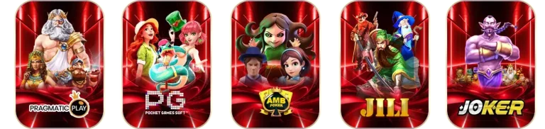 ค่ายเกม